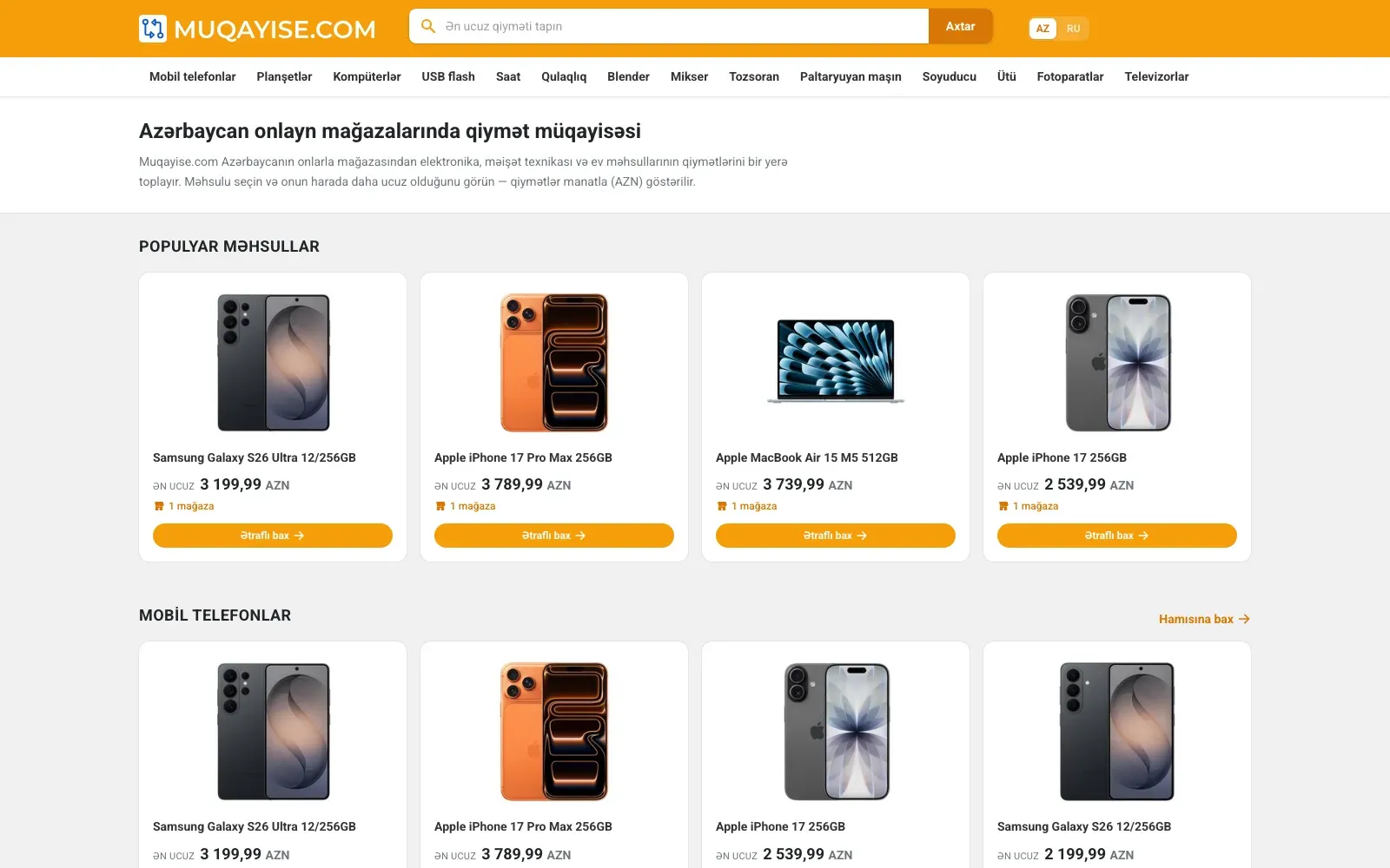 The Muqayise.com home page, with the search field, the category menu and popular product cards each showing their lowest price
